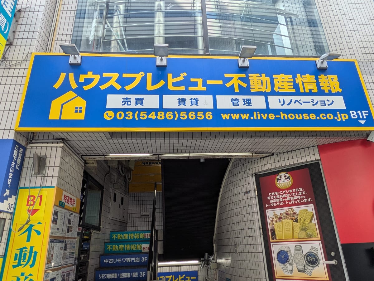 v20260515150758/fresh/building/J00100412612_8