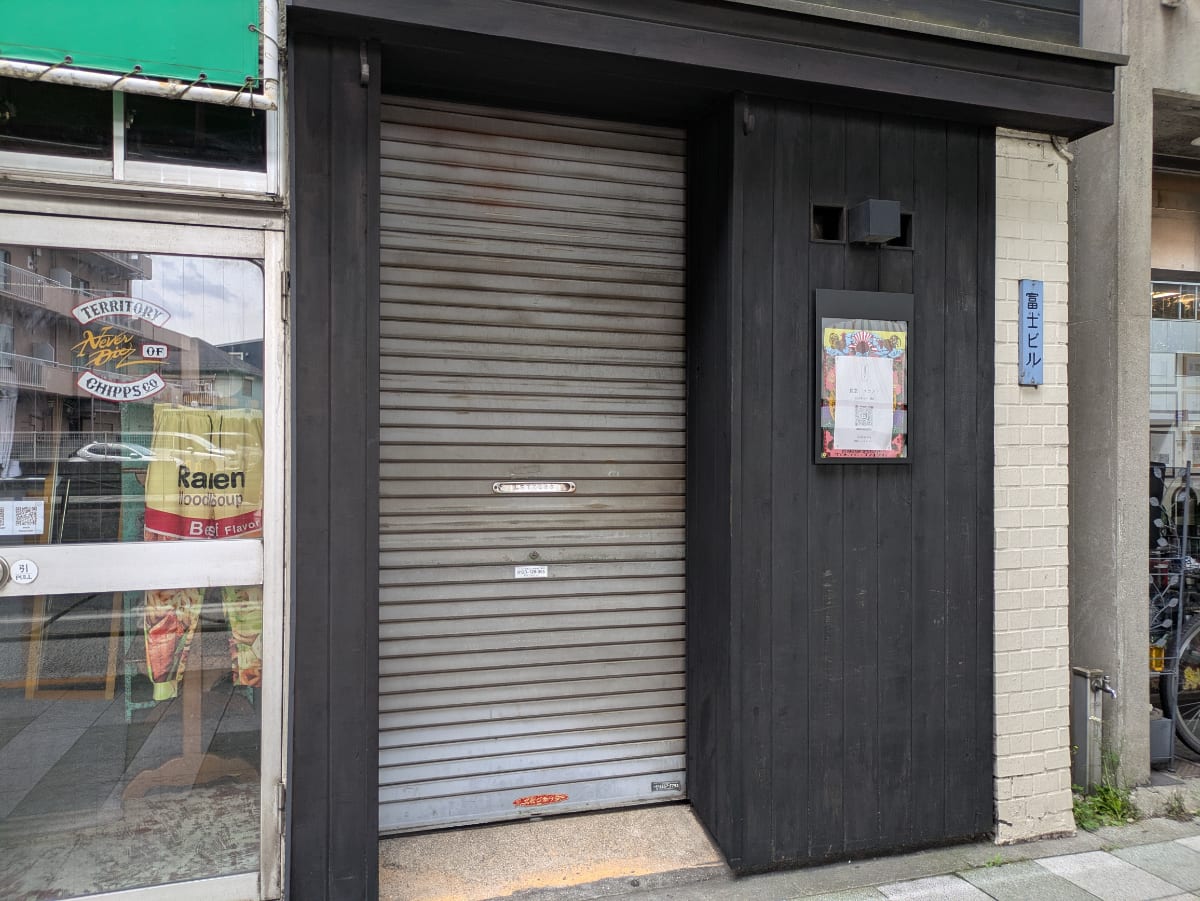 v20260515150758/fresh/building/J00100412681_12