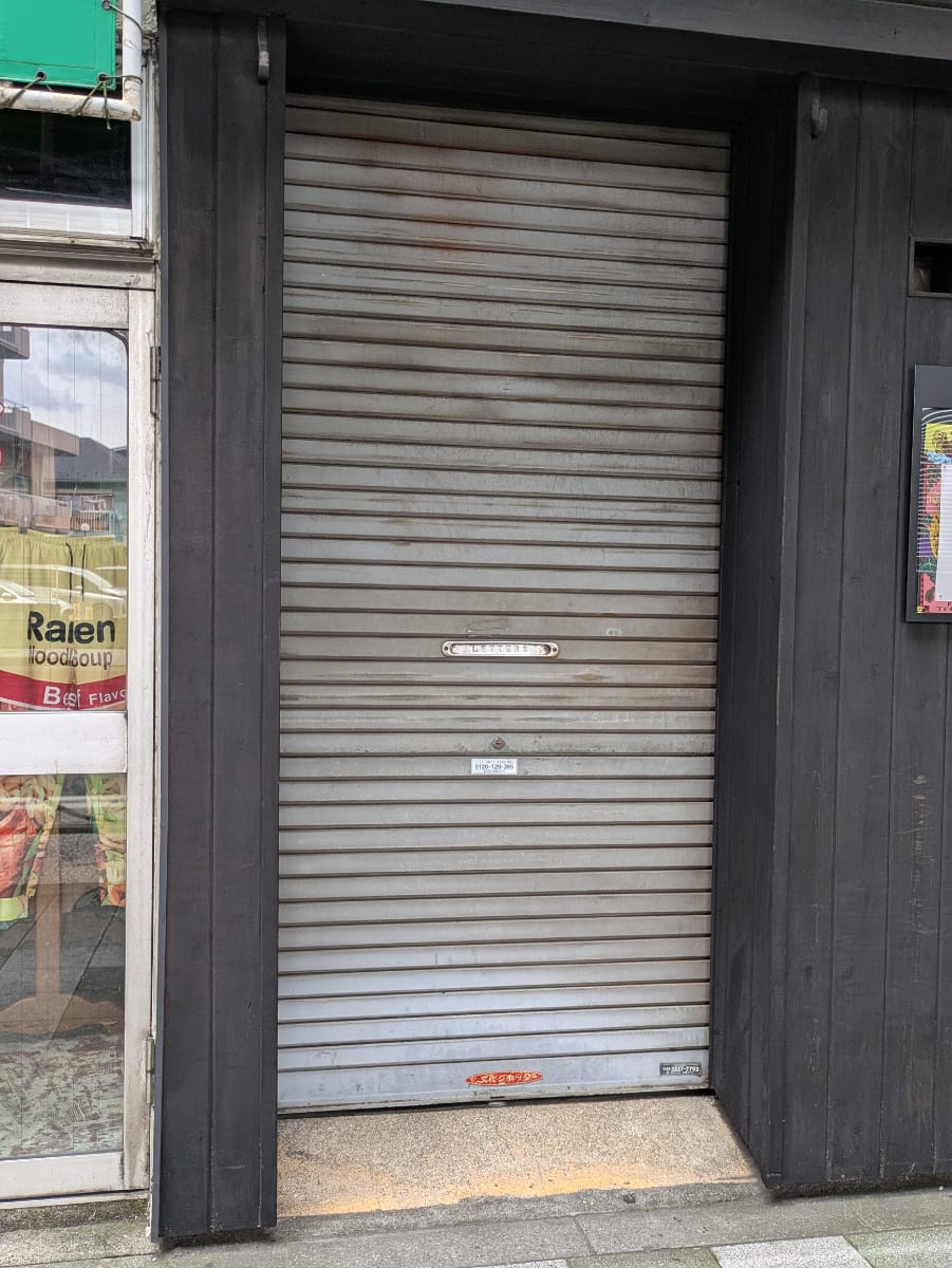 v20260515150758/fresh/building/J00100412681_3