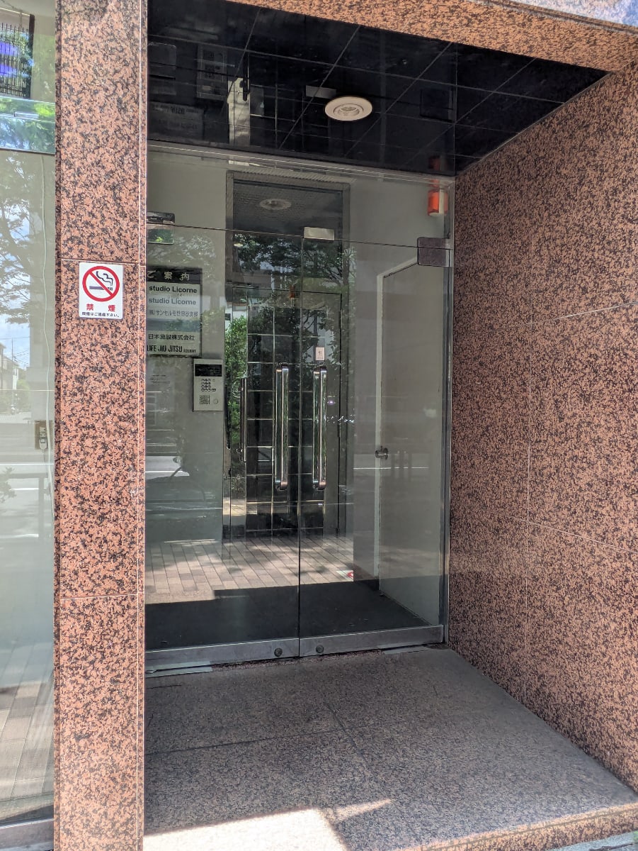 v20260515150758/fresh/building/J00100414868_3