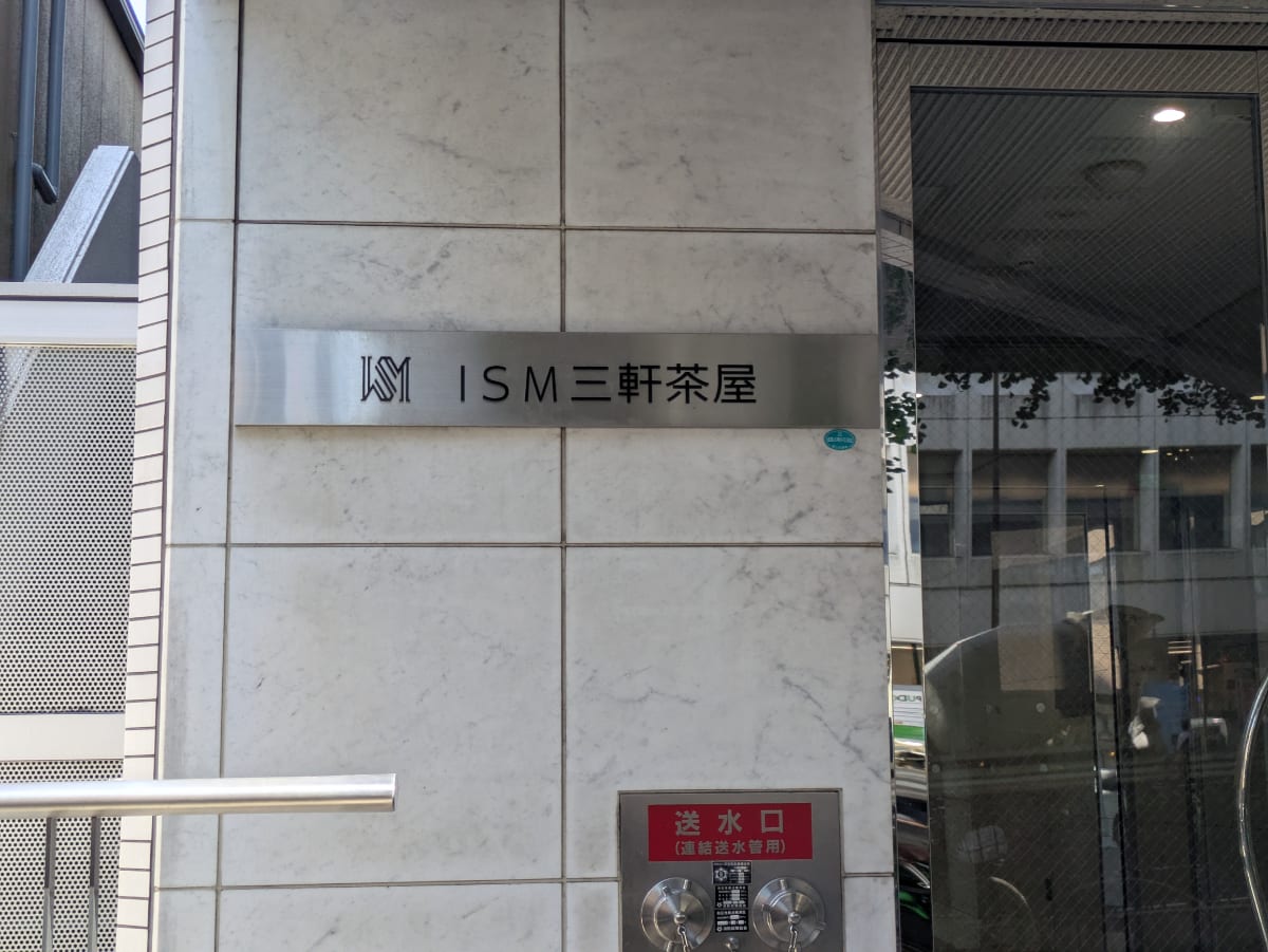 v20260516150634/fresh/building/J00100388692_6