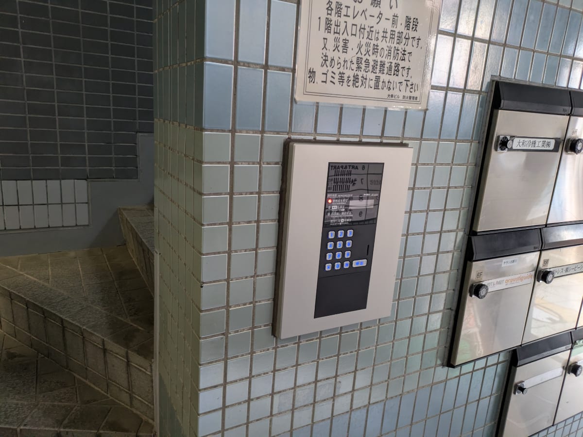 v20260516150634/fresh/building/J00100388719_11