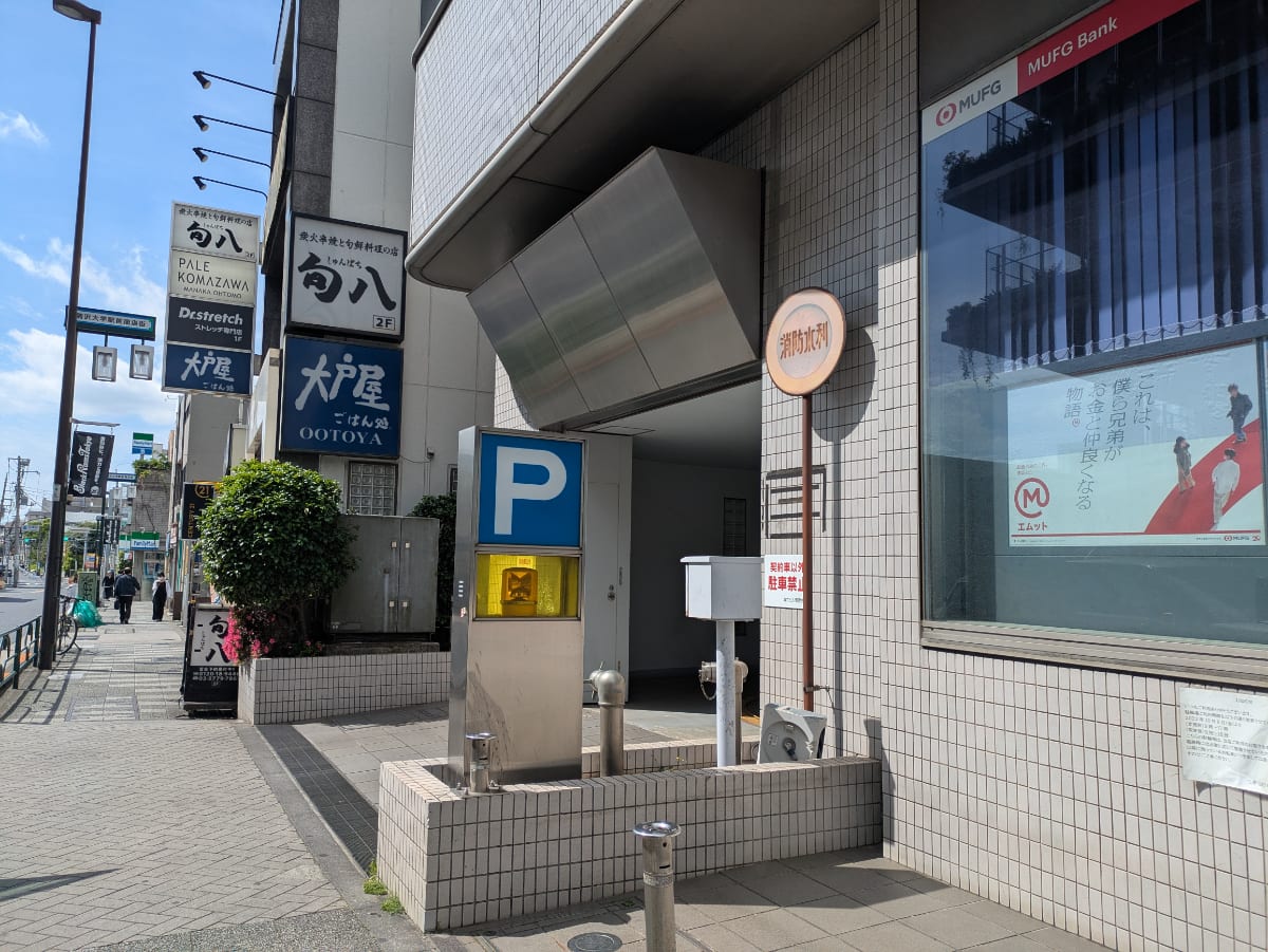 v20260516150634/fresh/building/J00100391092_13