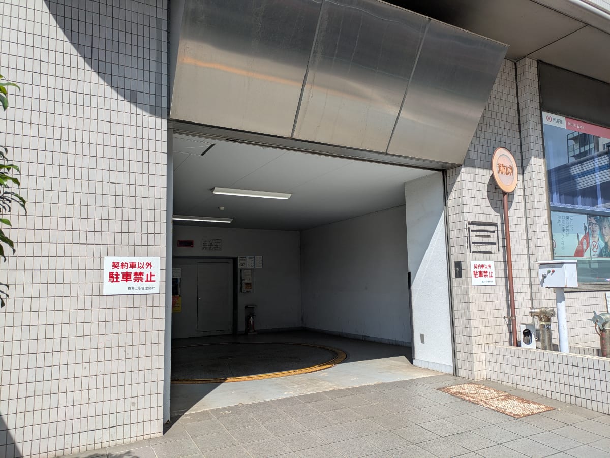 v20260516150634/fresh/building/J00100391092_14