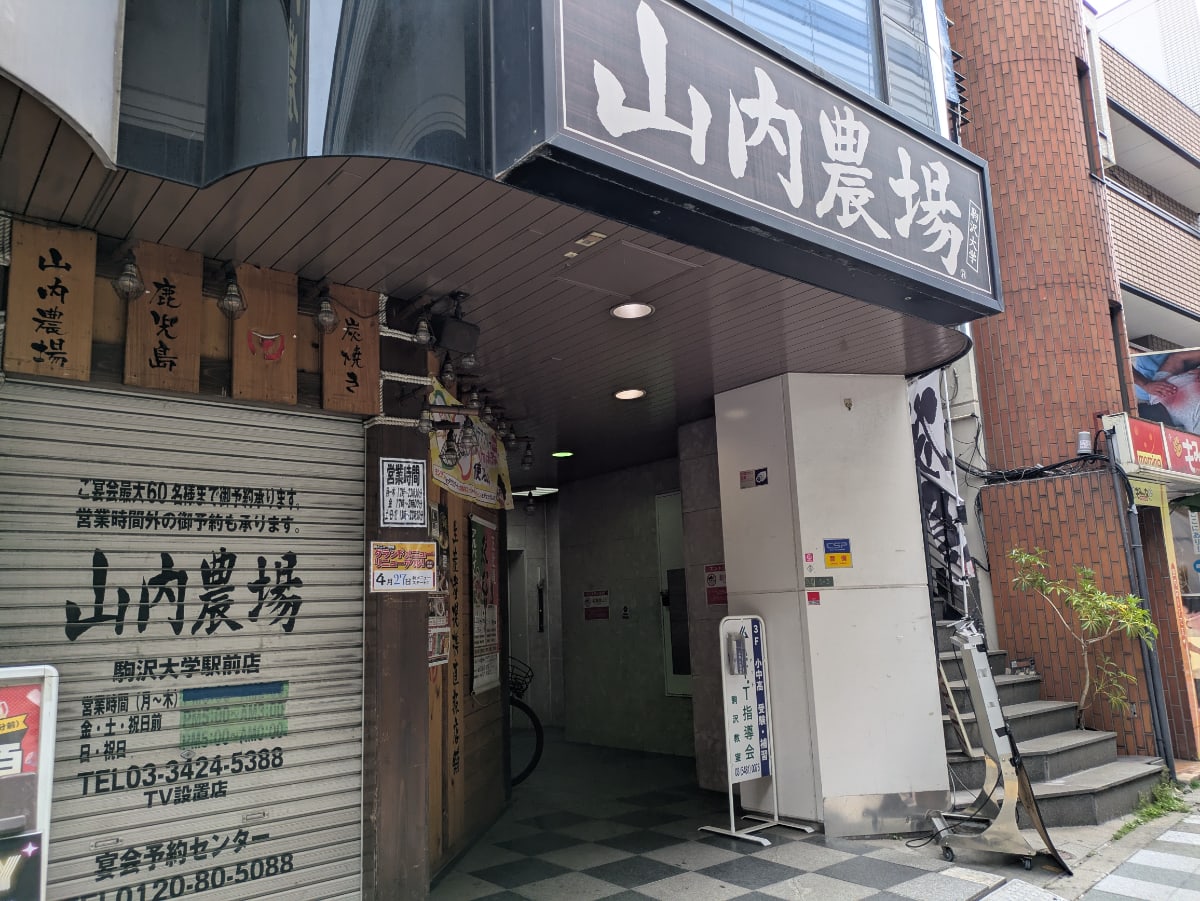 v20260517150646/fresh/building/J00100369924_7
