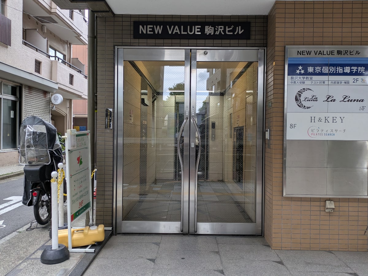 v20260517150646/fresh/building/J00100369930_3