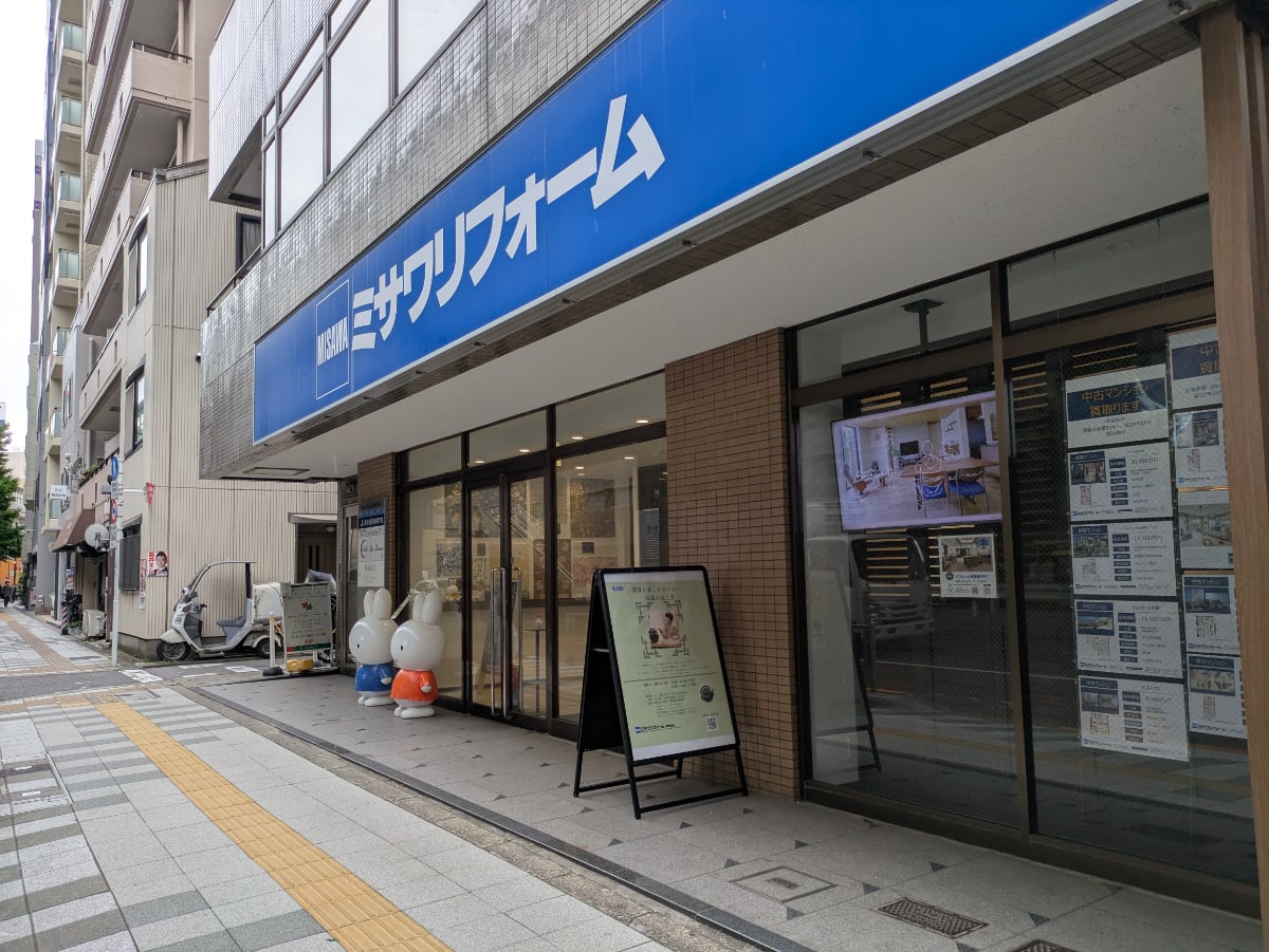 v20260517150646/fresh/building/J00100369930_8