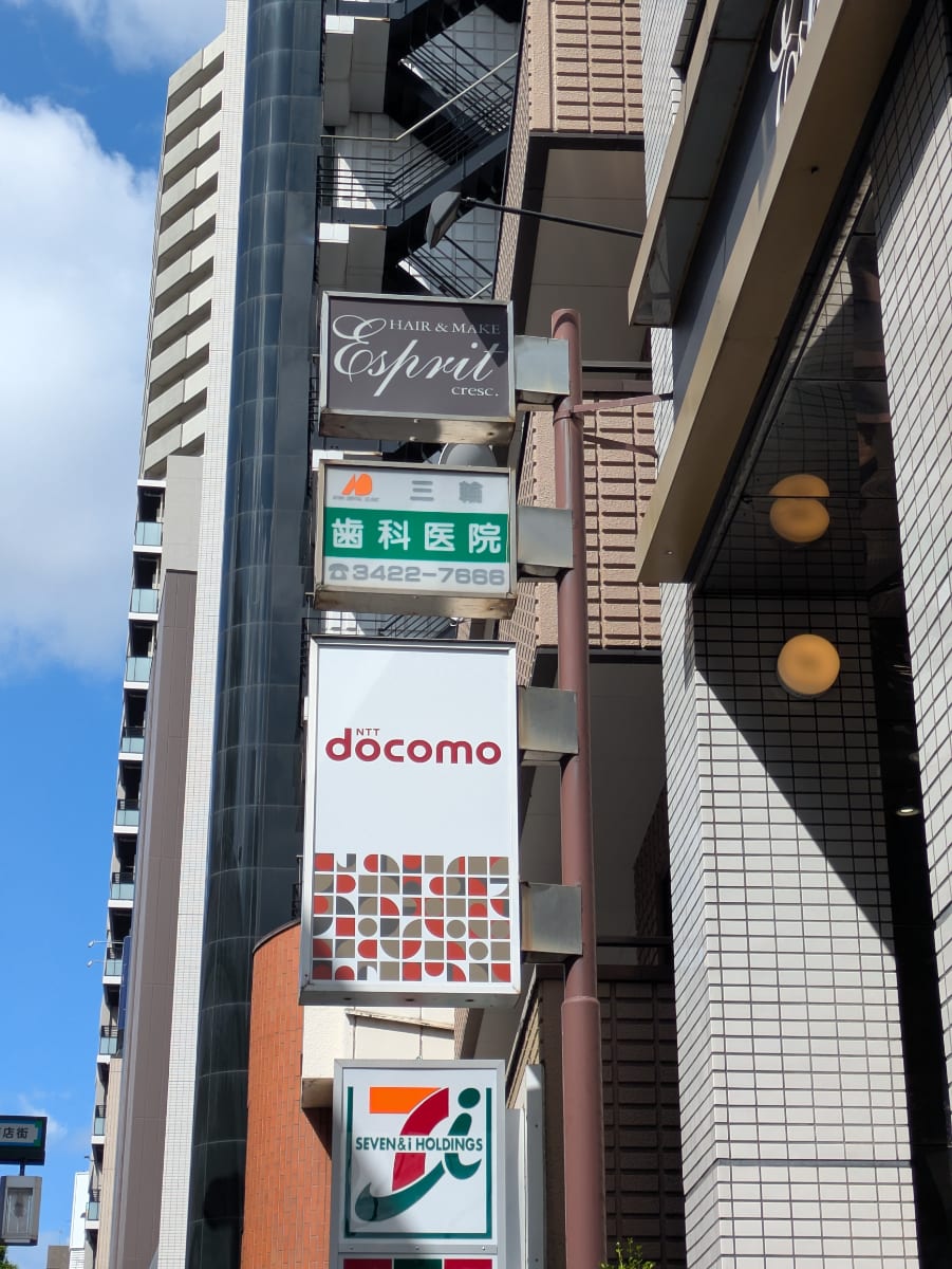 v20260519150901/fresh/building/J00100367492_67