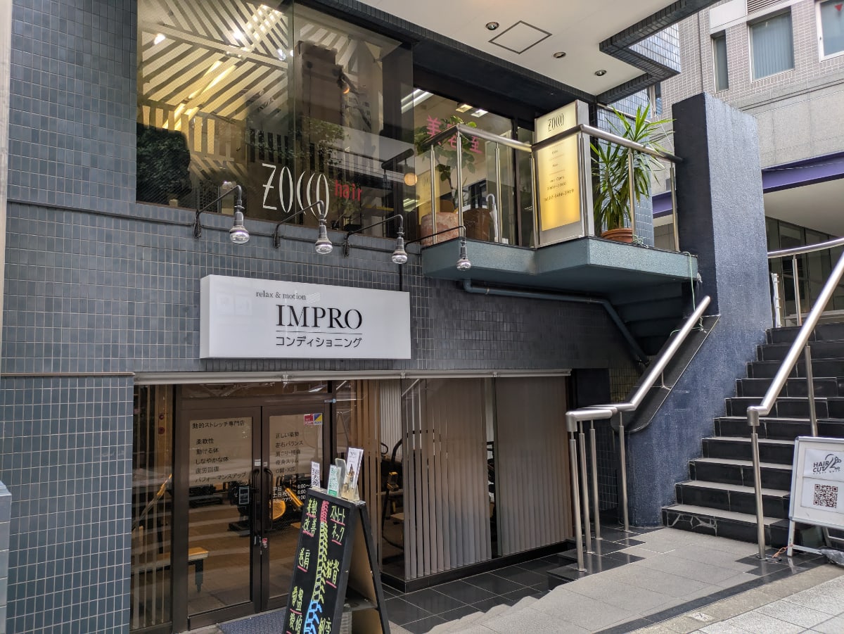 v20260519150901/fresh/building/J00100372479_9