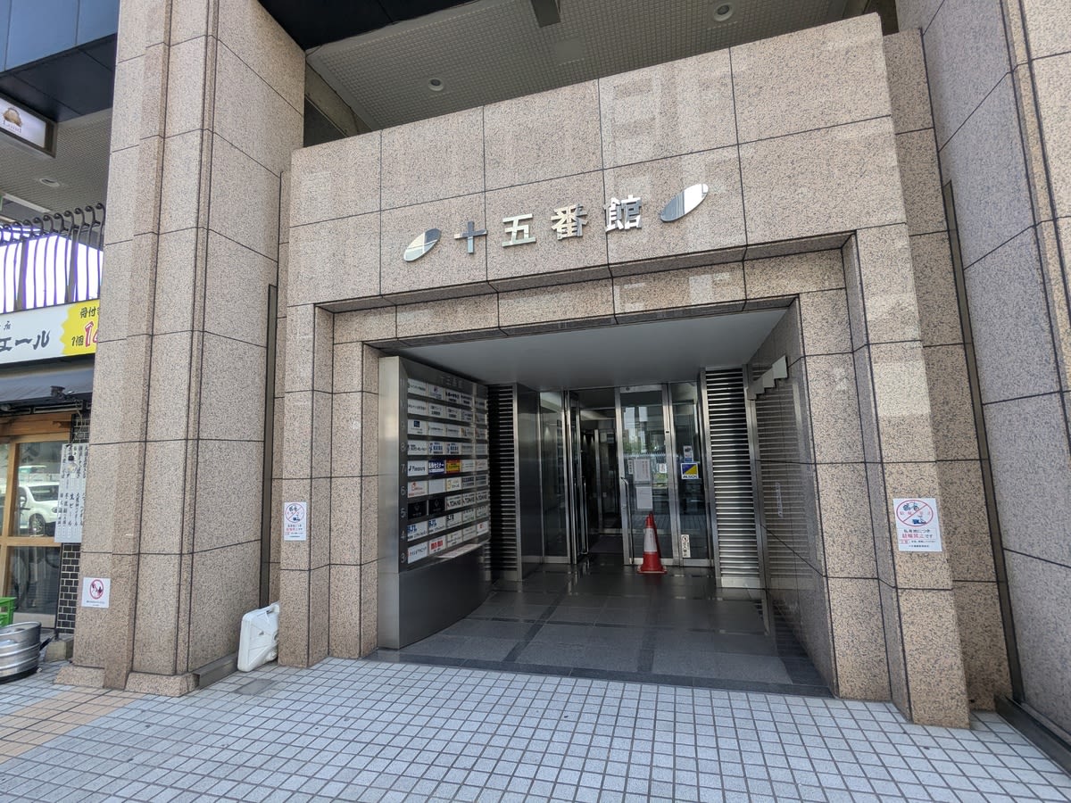 v20260519150901/fresh/building/J00100380413_2