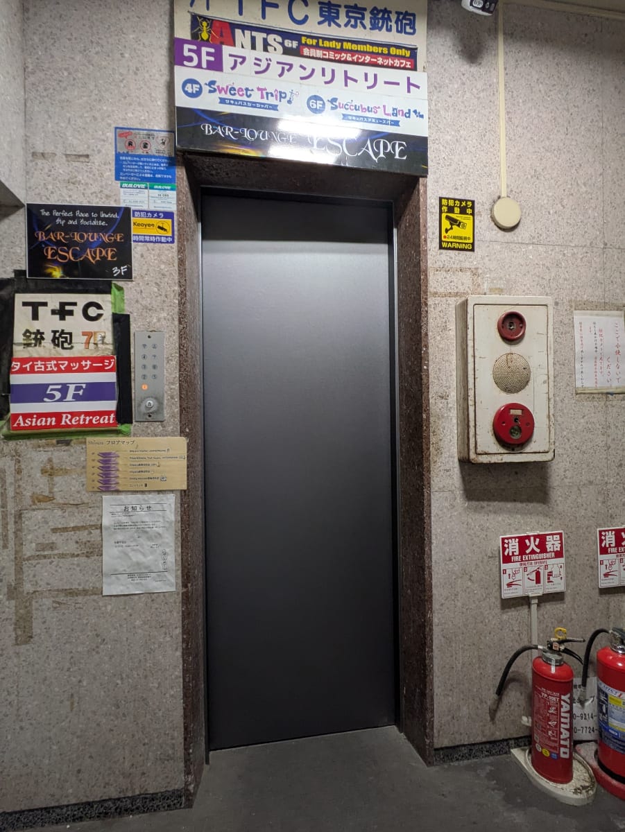 v20260519150901/fresh/building/J00100631136_4