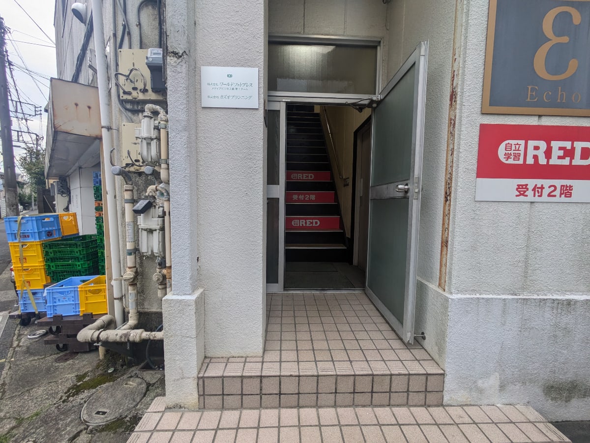 v20260520150955/fresh/building/J00100402911_3