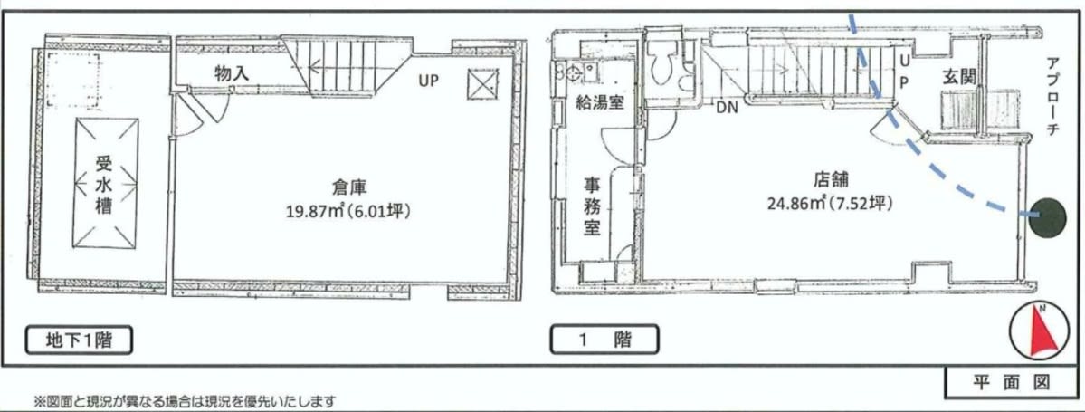 v20260520150955/fresh/building/J00100412464_18