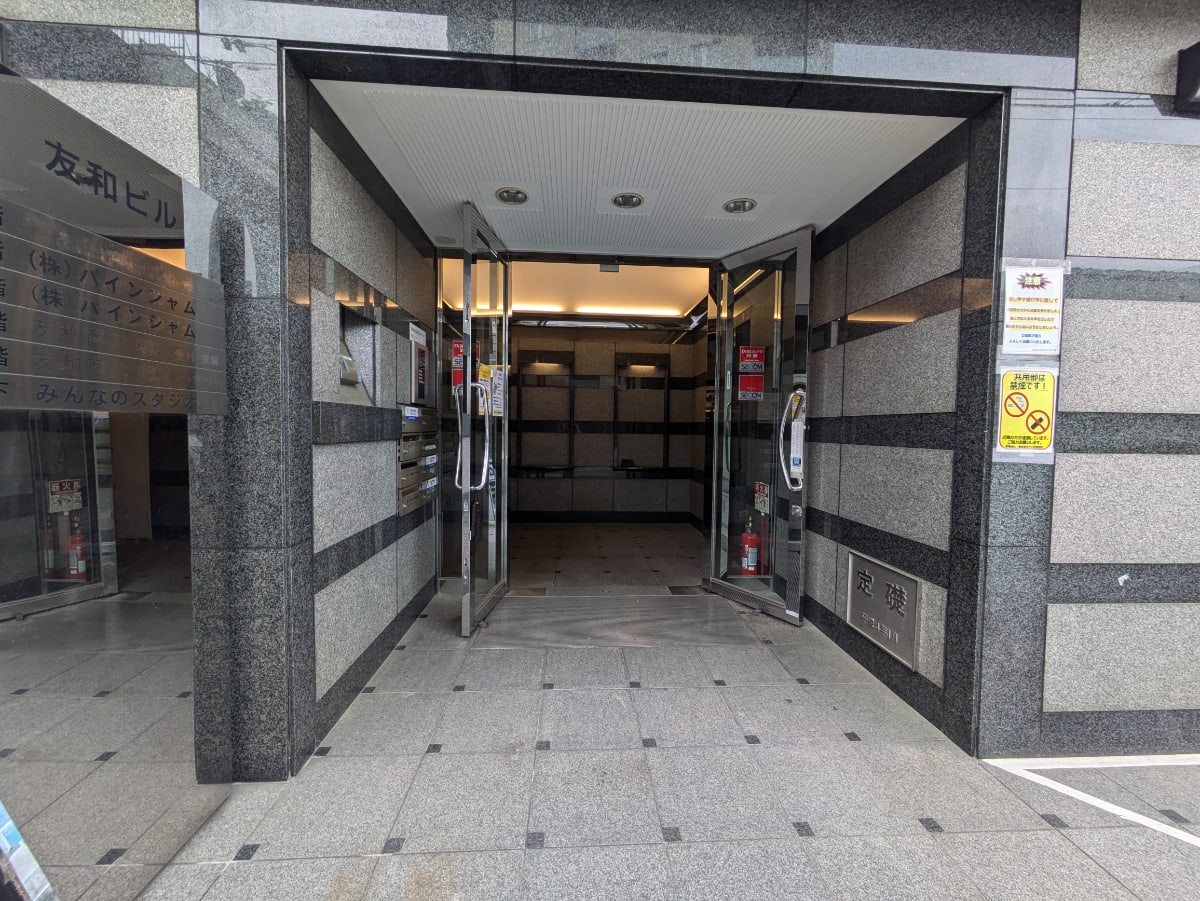 v20260520150955/fresh/building/J00100463693_3