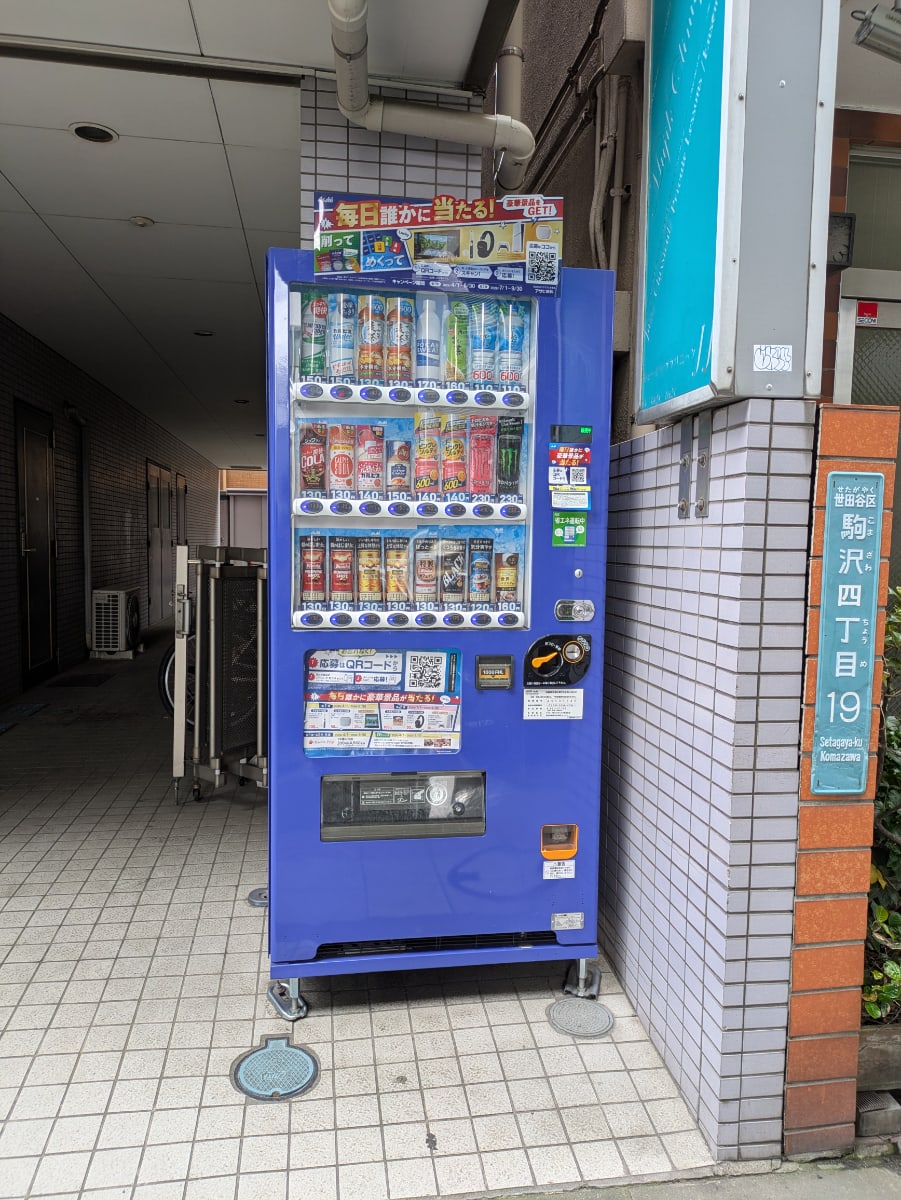 v20260520150956/fresh/building/J00100359886_9