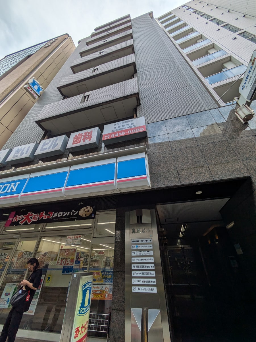 v20260520150956/fresh/building/J00100362609_5