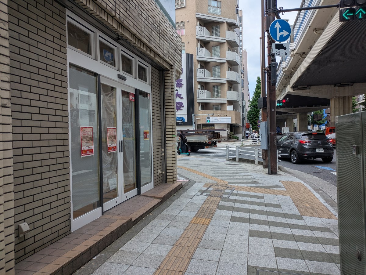 v20260520150956/fresh/building/J00100364364_14