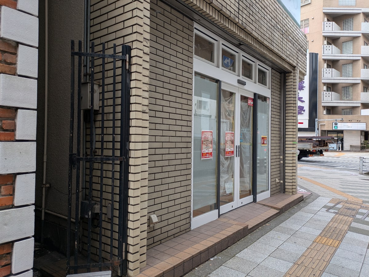v20260520150956/fresh/building/J00100364364_9