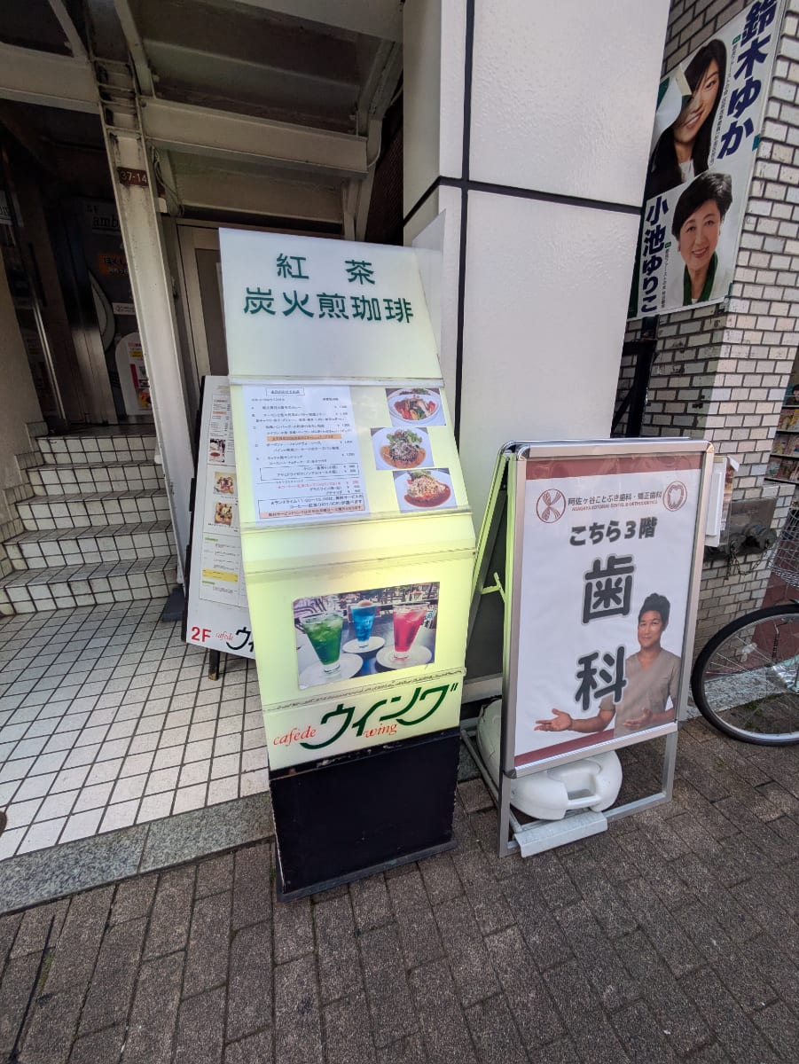 v20260520150956/fresh/building/J00100368581_10