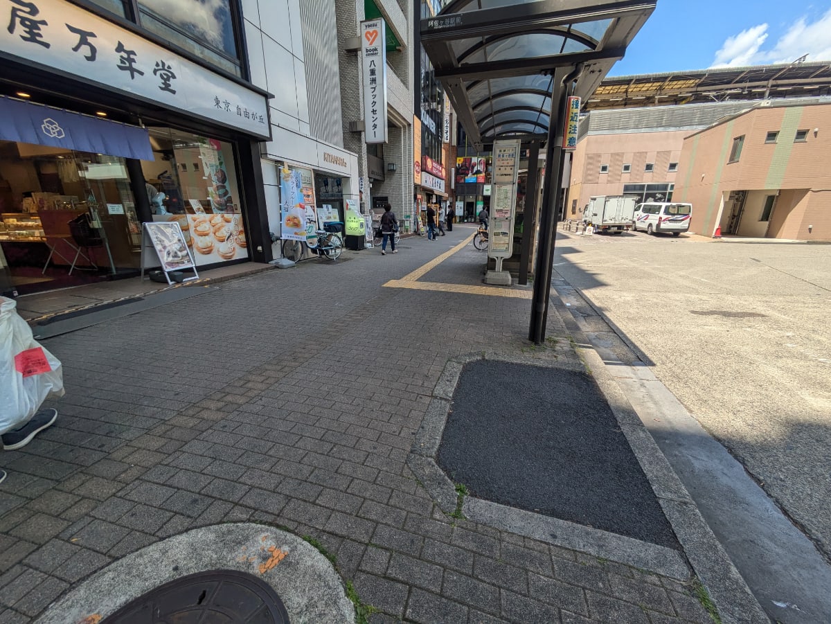 v20260520150956/fresh/building/J00100368581_12