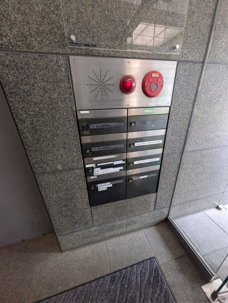 v20260520150956/fresh/building/J00100409999_11