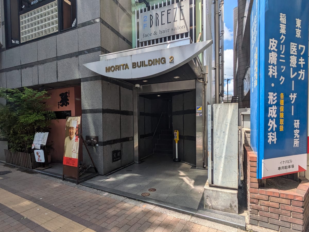 v20260520150956/fresh/building/J00100412451_3