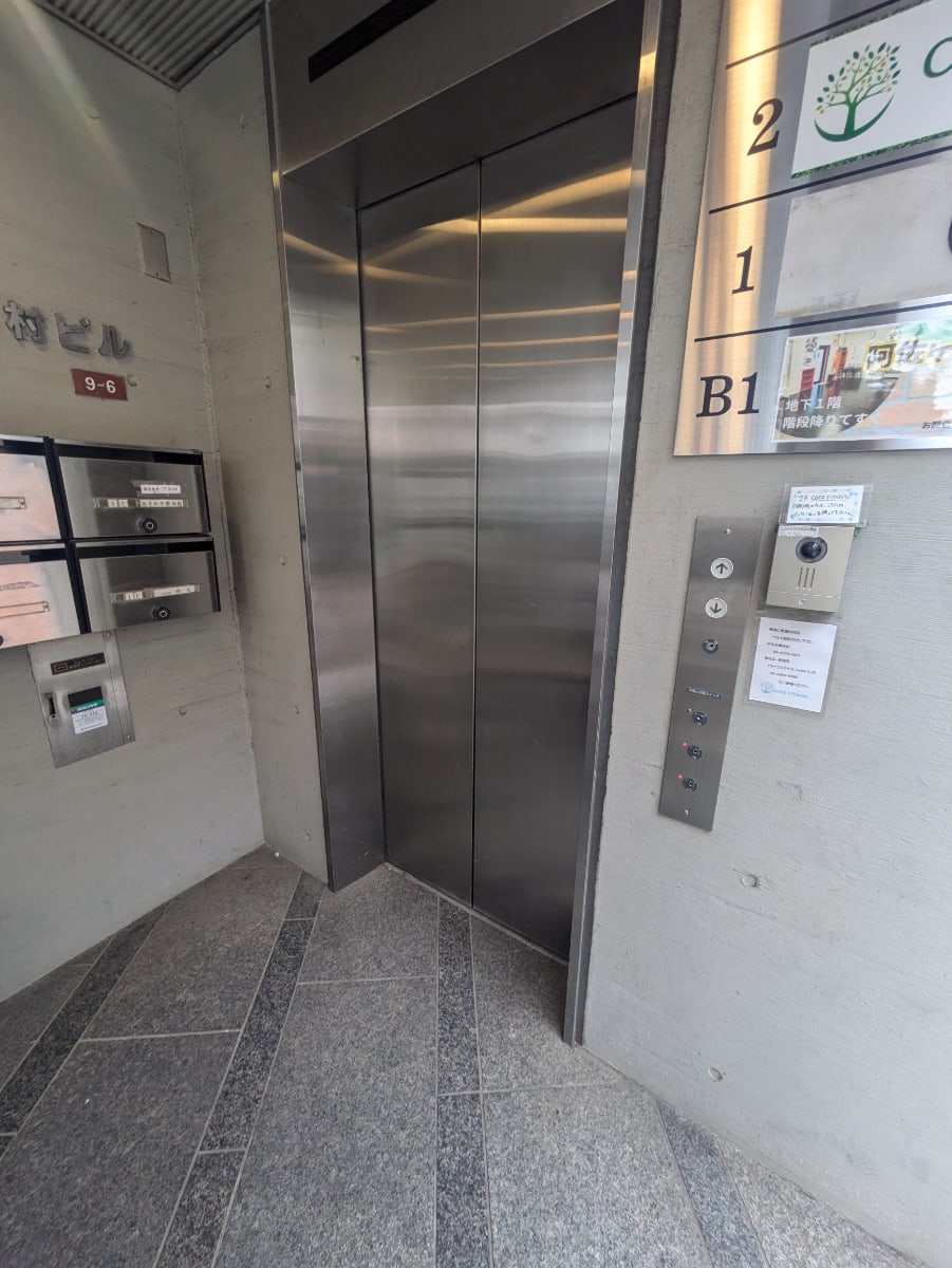 v20260520150956/fresh/building/J00100415259_4