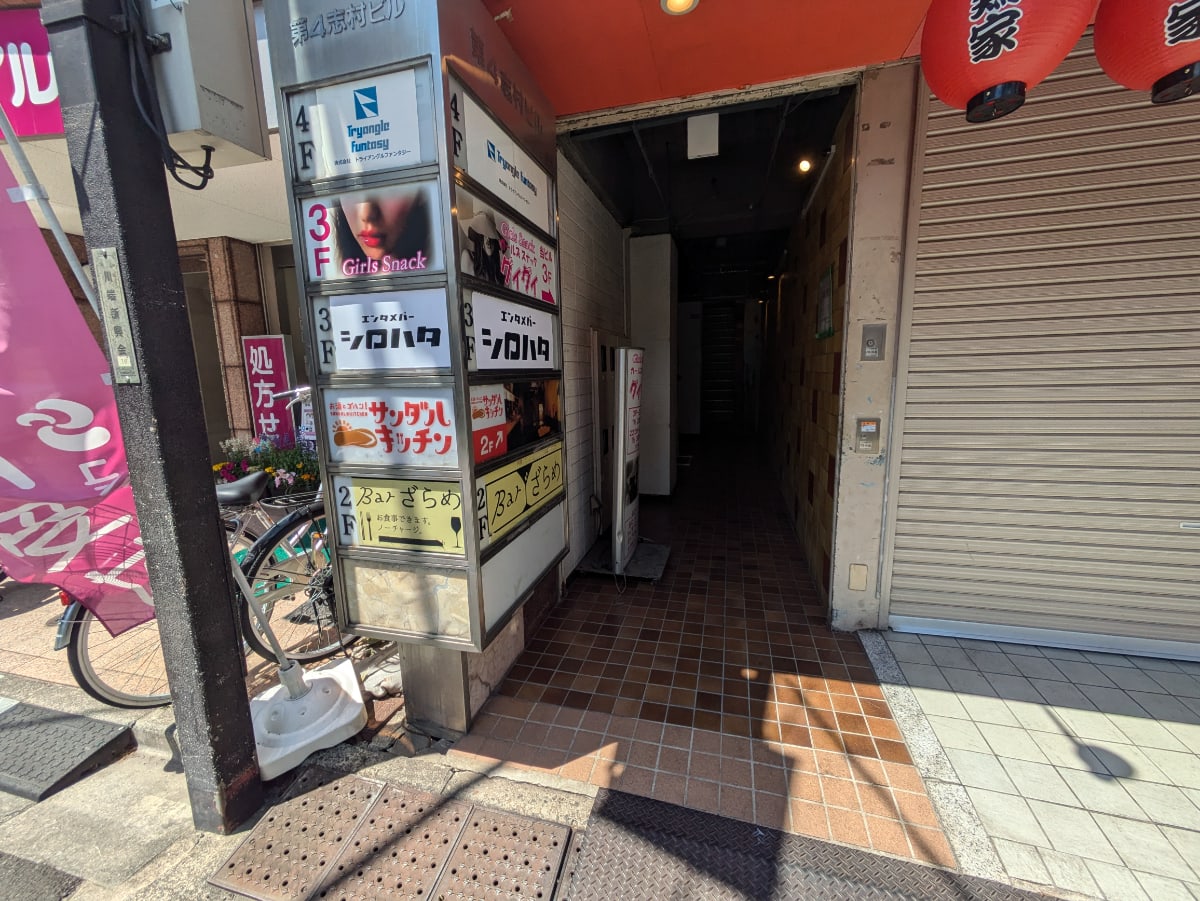 v20260520150956/fresh/building/J00100417486_3