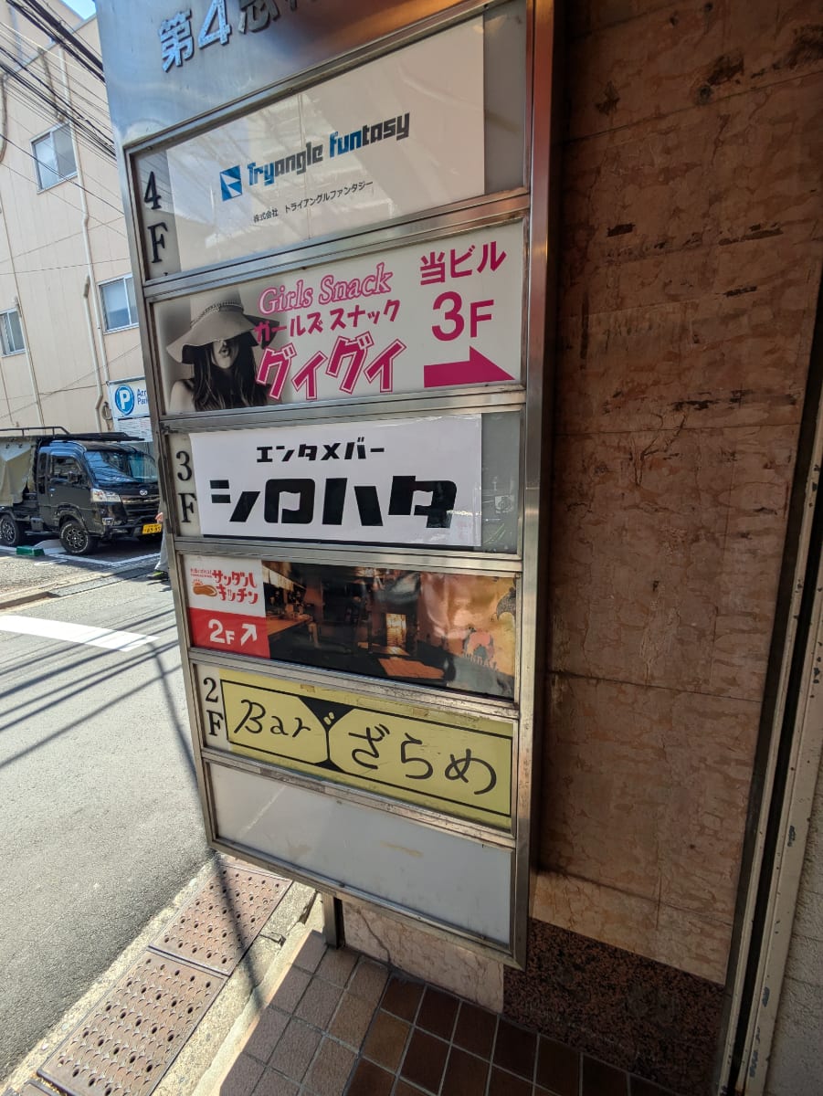 v20260520150956/fresh/building/J00100417486_67