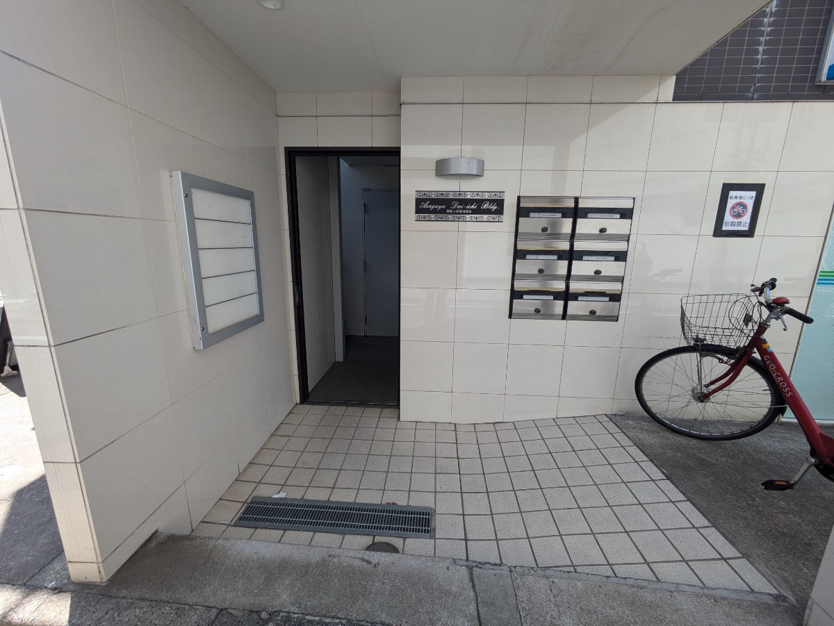 v20260520150956/fresh/building/J00100501011_3