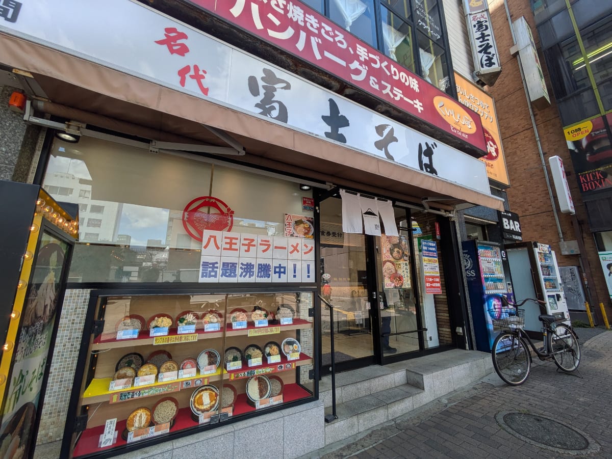 v20260520150956/fresh/building/J00100634899_9