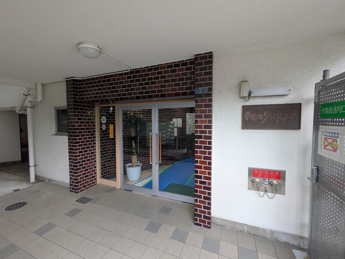 v20260521150858/fresh/building/J00100356687_3