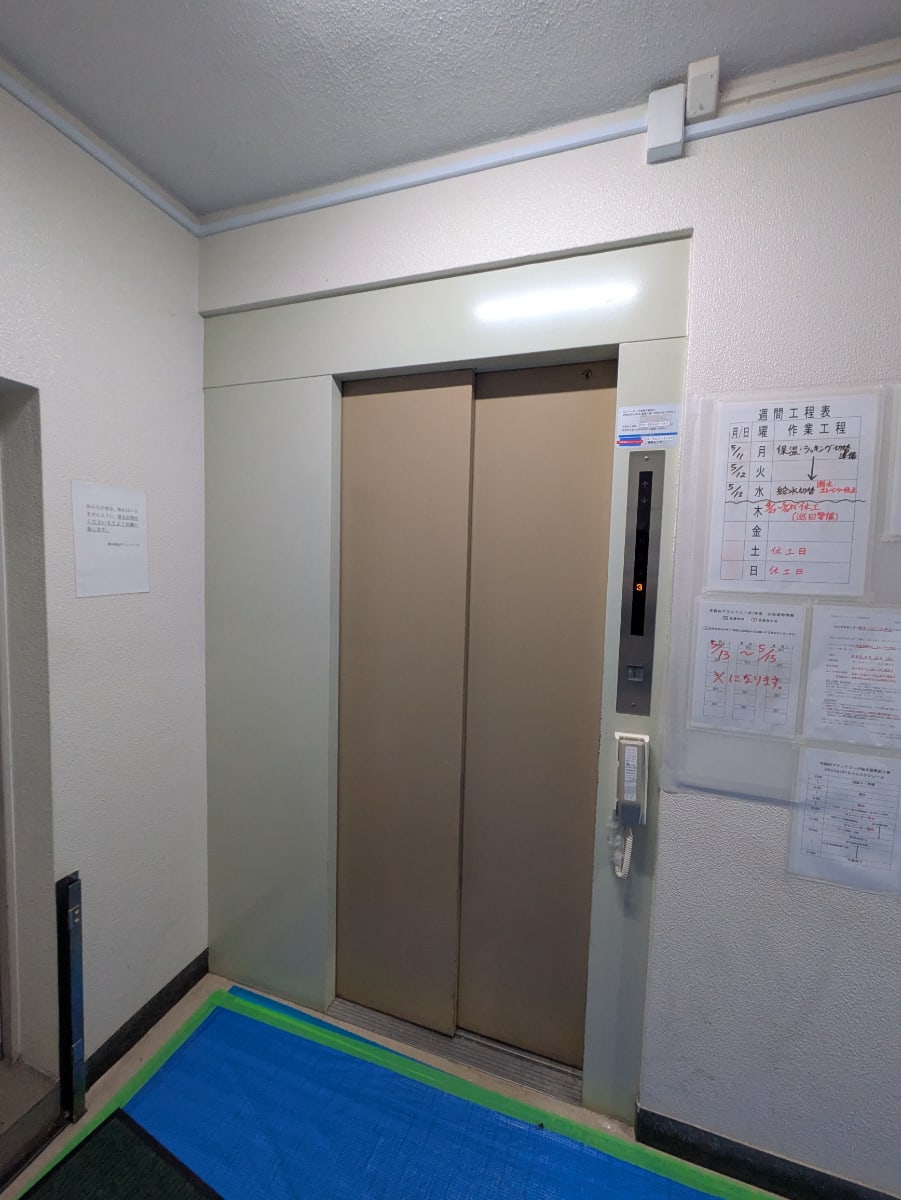 v20260521150858/fresh/building/J00100356687_4