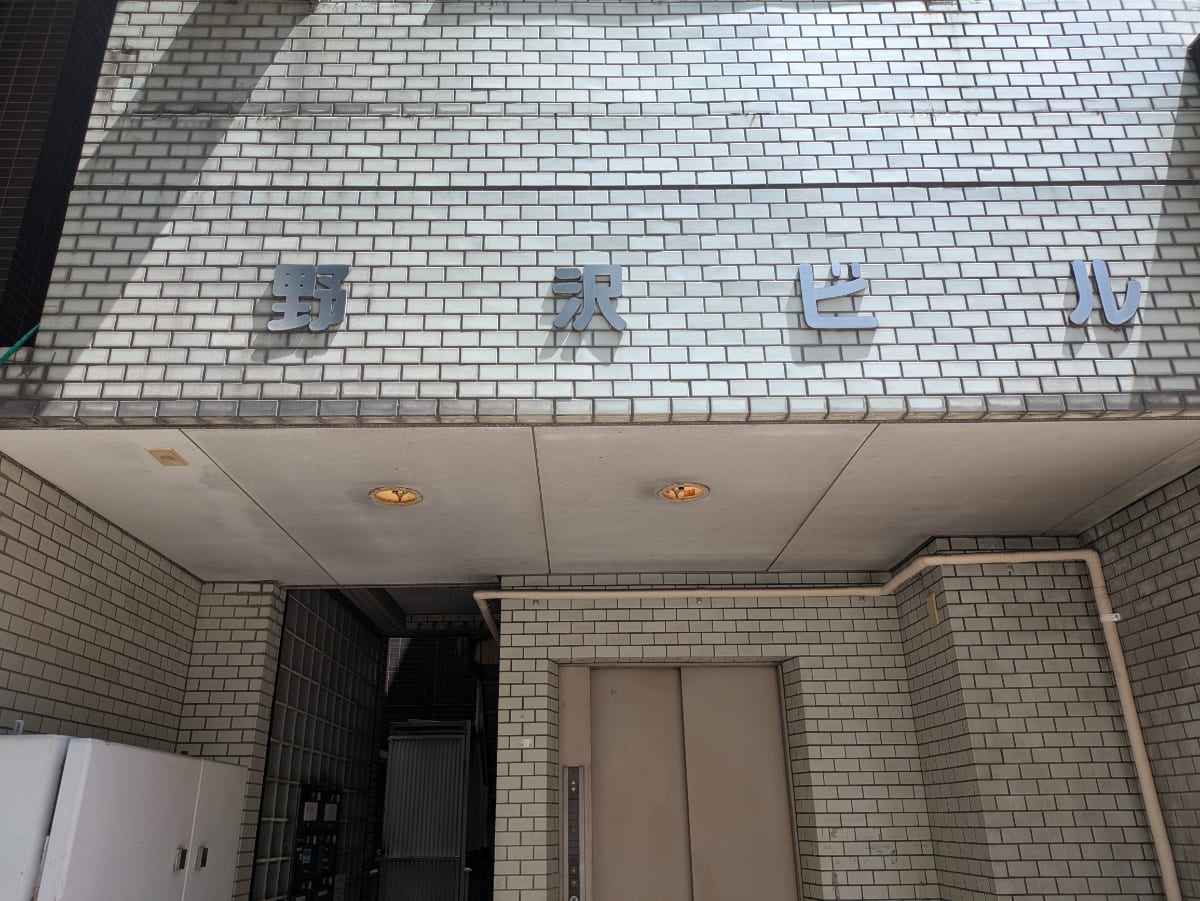 v20260521150858/fresh/building/J00100359883_7