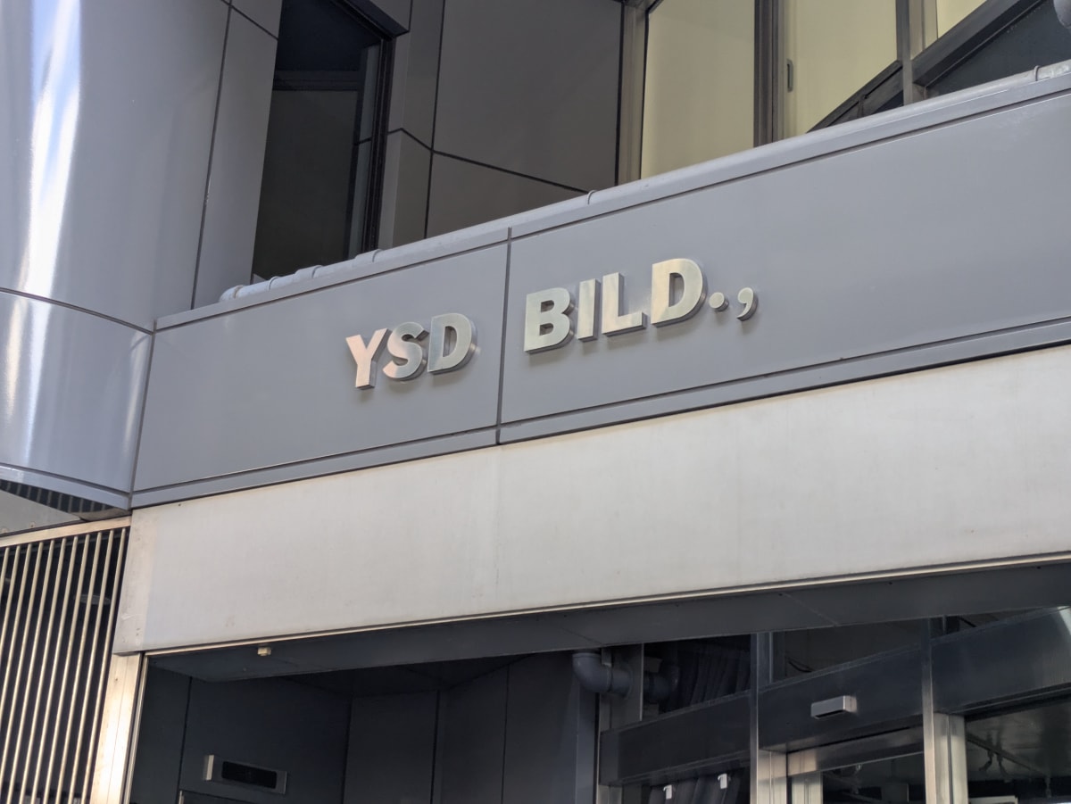 v20260521150859/fresh/building/J00100357947_7
