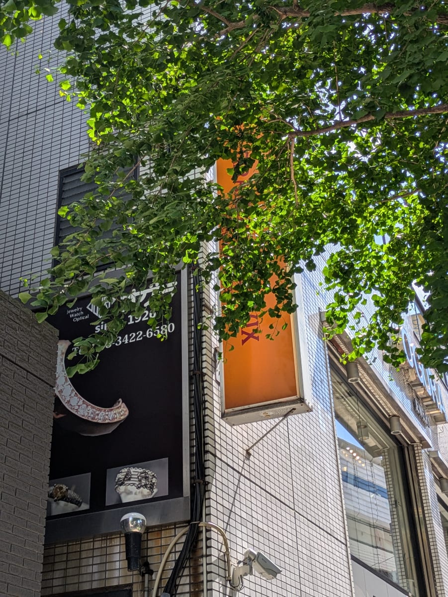 v20260521150859/fresh/building/J00100358880_9