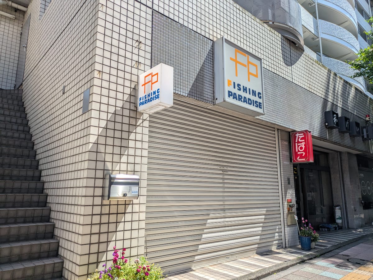 v20260521150859/fresh/building/J00100359884_12