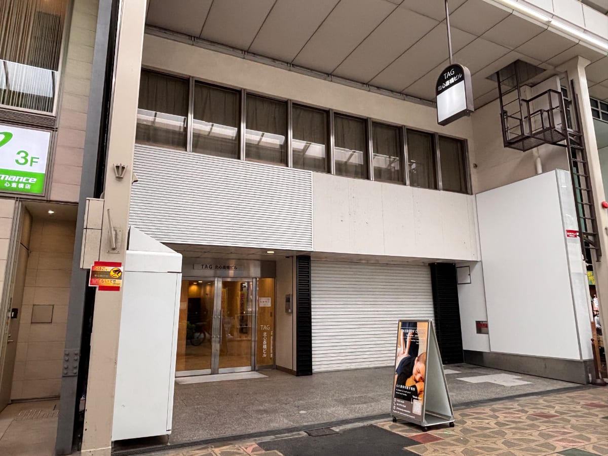 v20260521150859/fresh/building/J00100396748_6