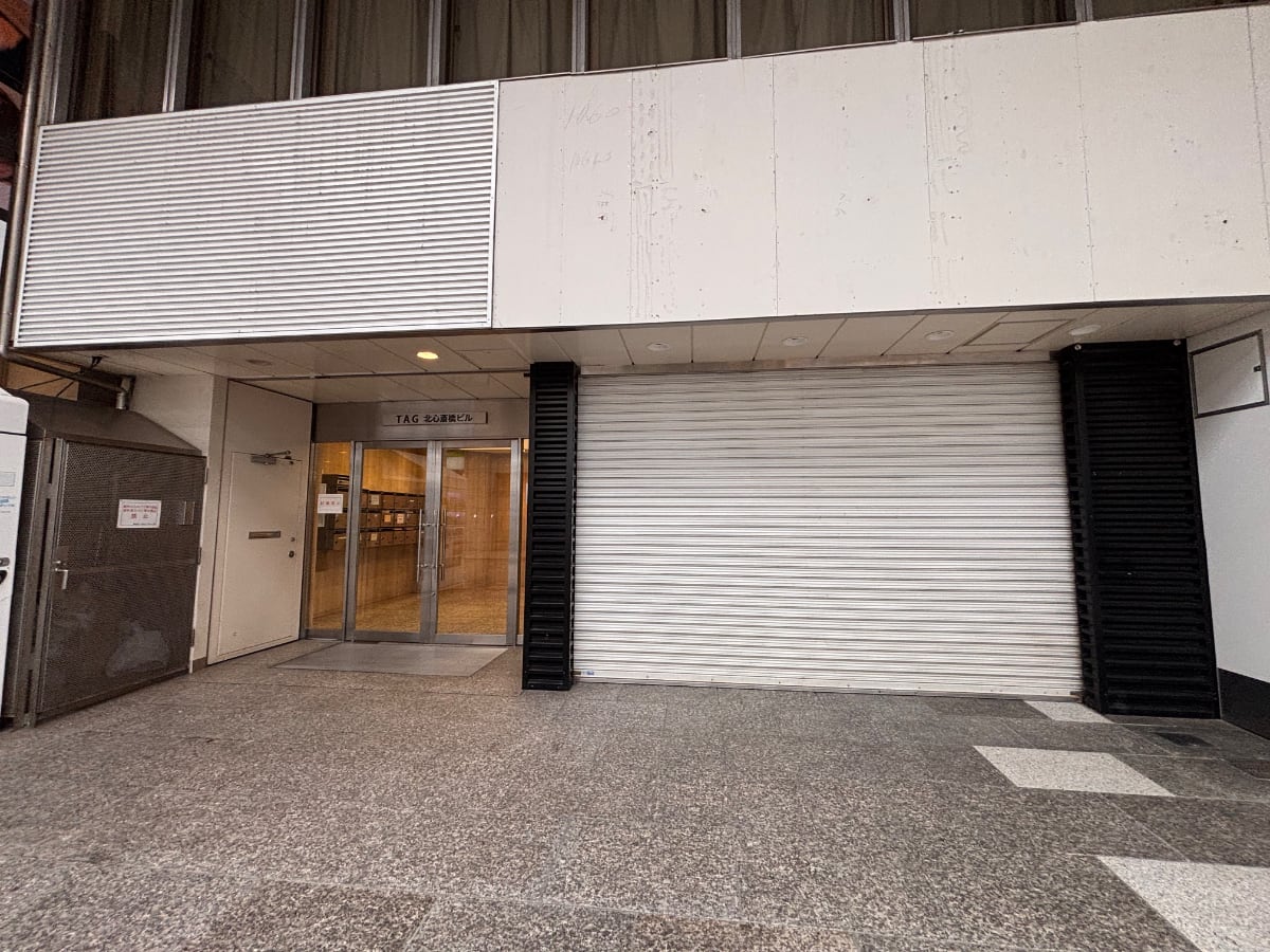 v20260521150859/fresh/building/J00100396748_9