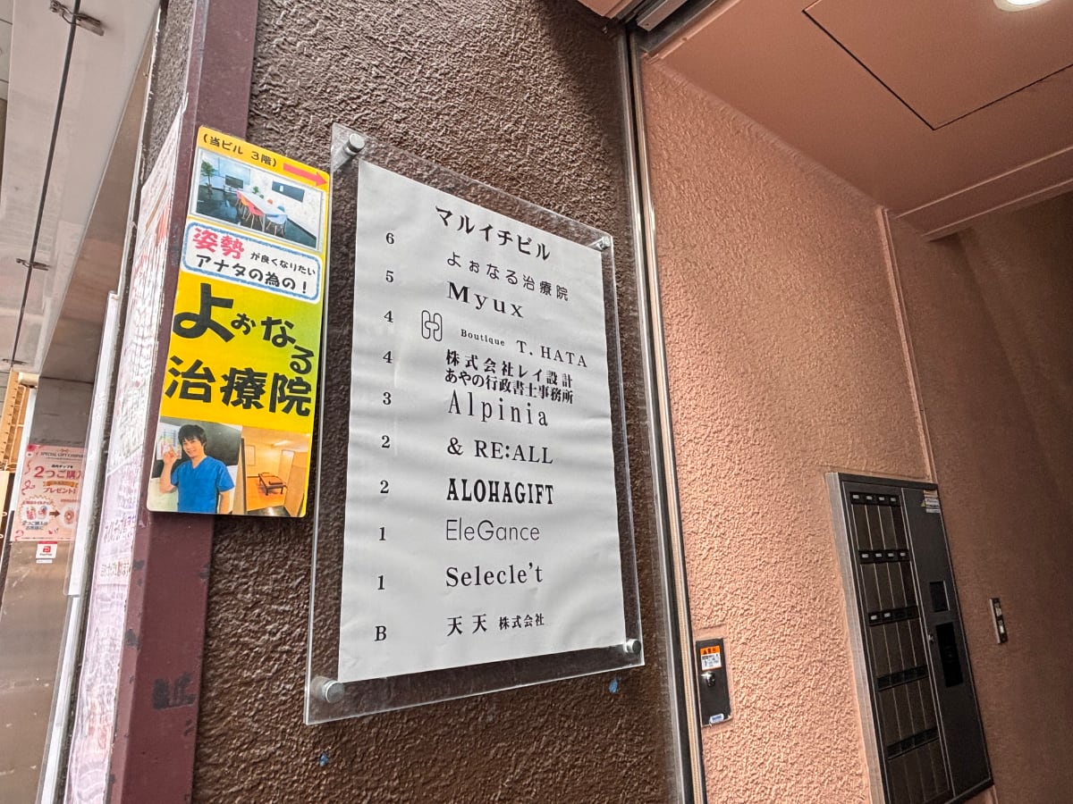 v20260521150859/fresh/building/J00100415977_67