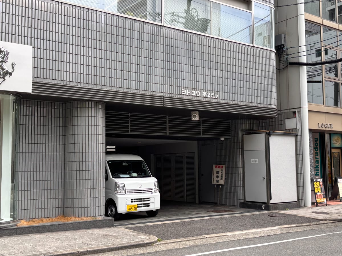 v20260521150859/fresh/building/J00100415978_10