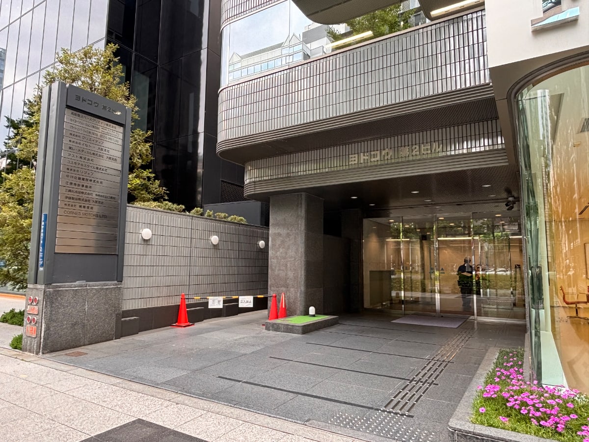 v20260521150859/fresh/building/J00100415978_3
