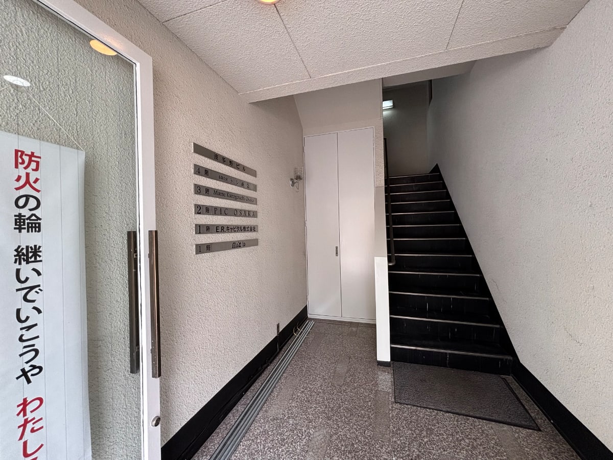 v20260521150859/fresh/building/J00100616339_7