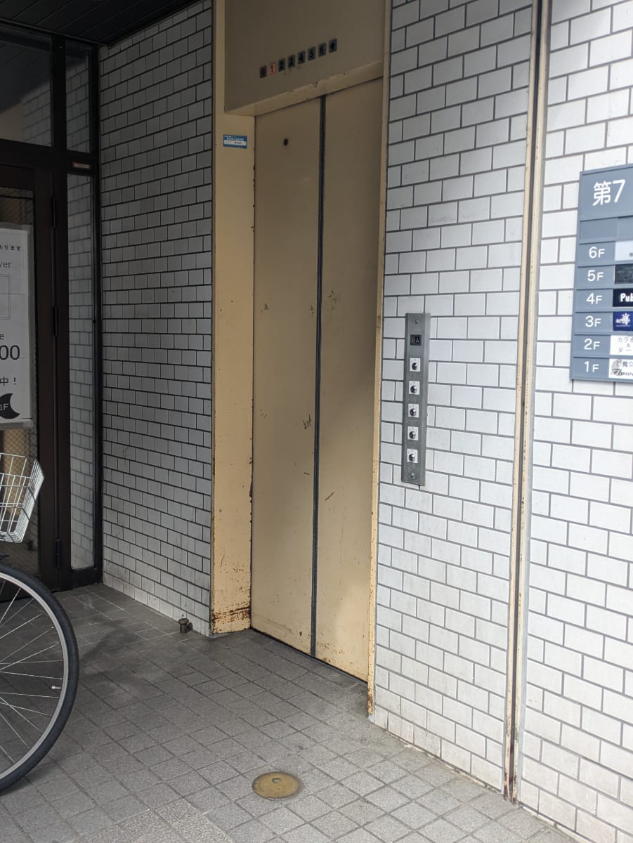v20260522150900/fresh/building/J00100367963_4