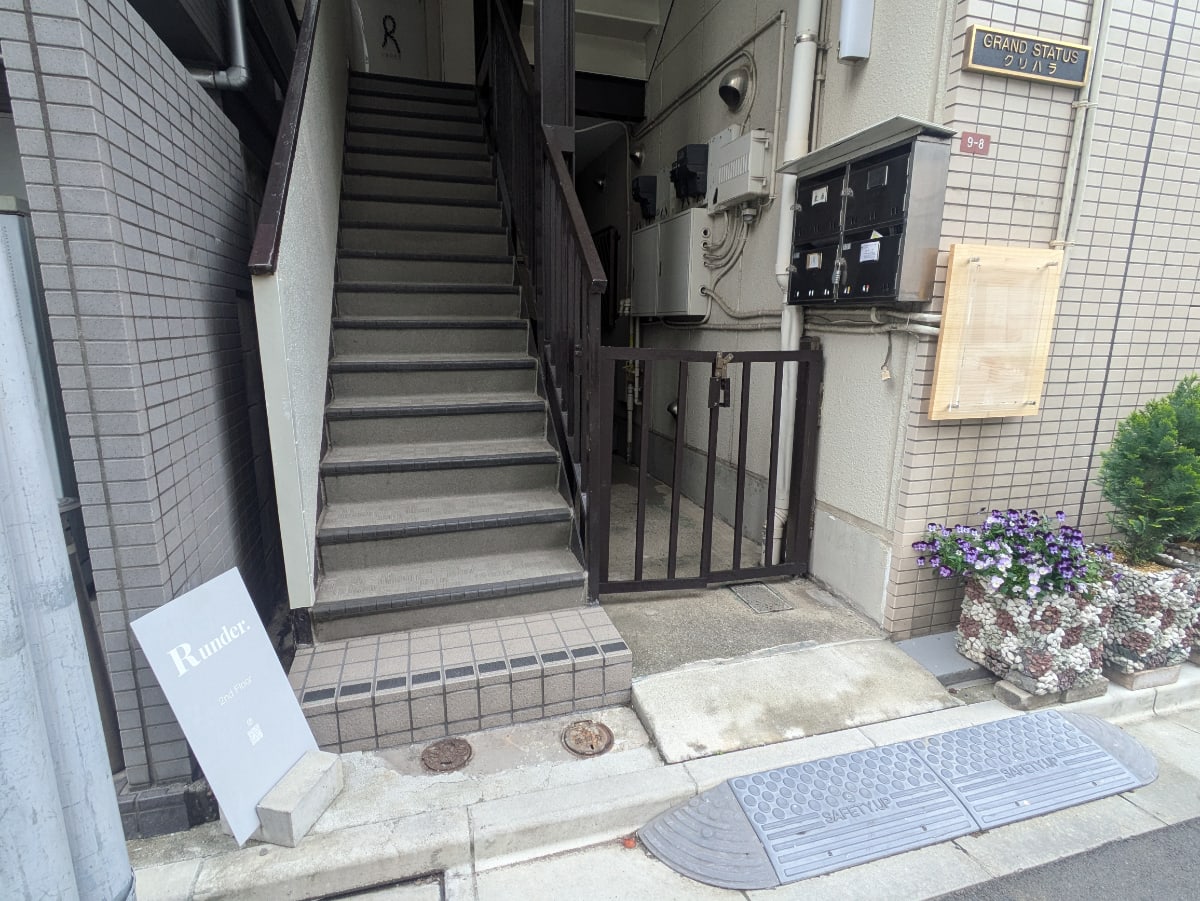 v20260522150900/fresh/building/J00100407769_3
