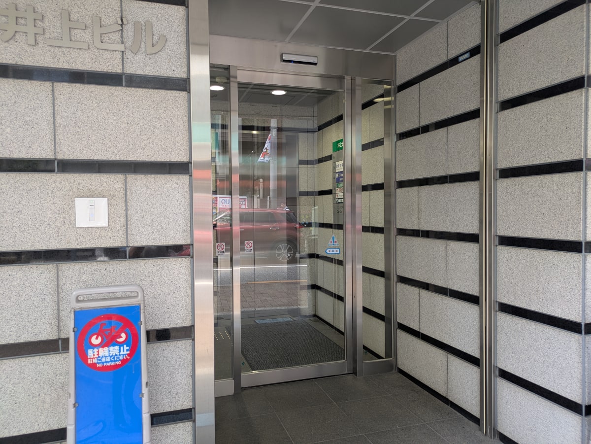 v20260522150900/fresh/building/J00100415010_3
