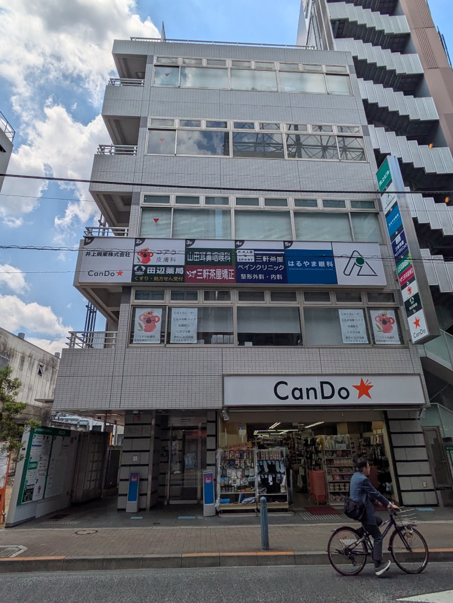 v20260522150900/fresh/building/J00100415010_5