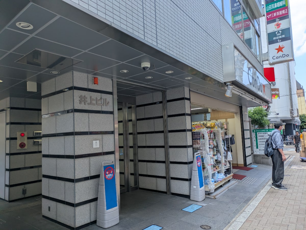 v20260522150900/fresh/building/J00100415010_8
