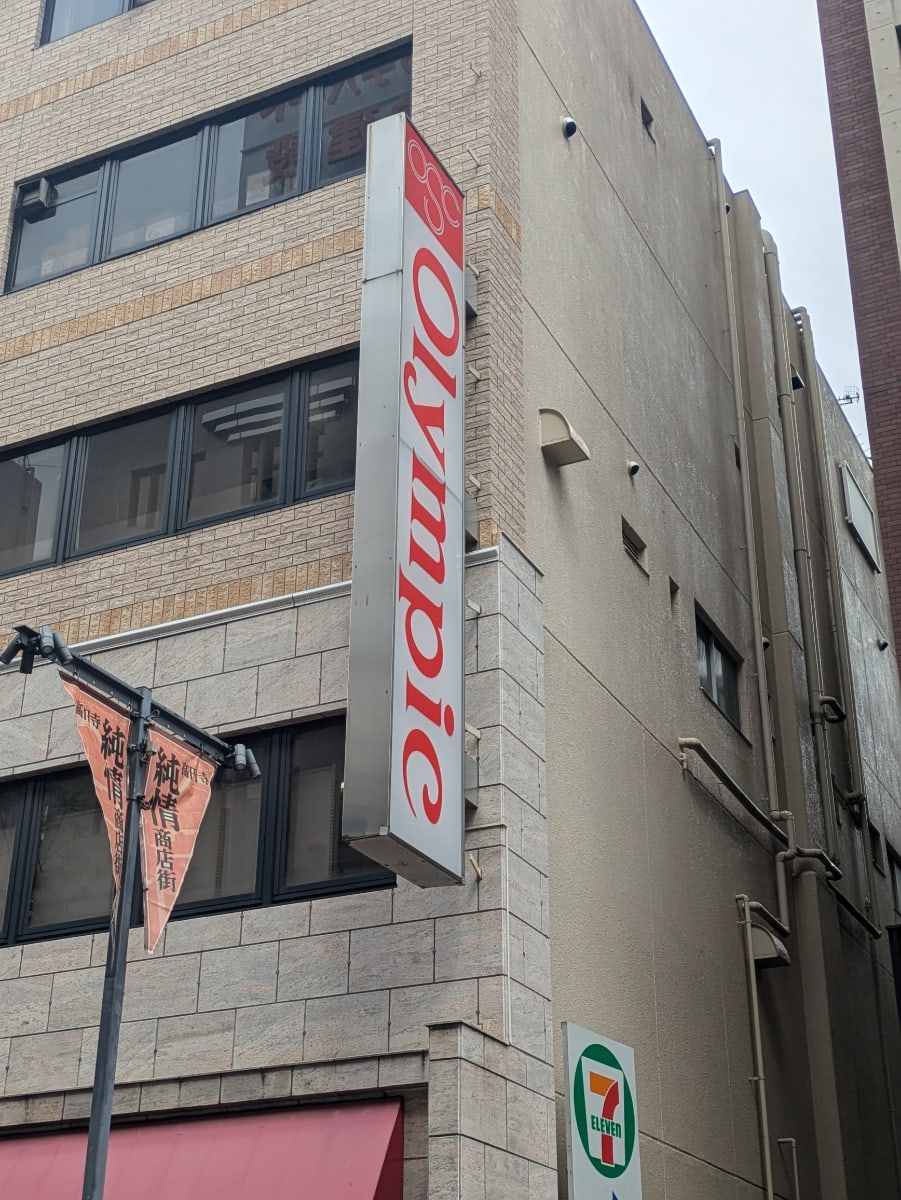 v20260522150901/fresh/building/J00100360643_11