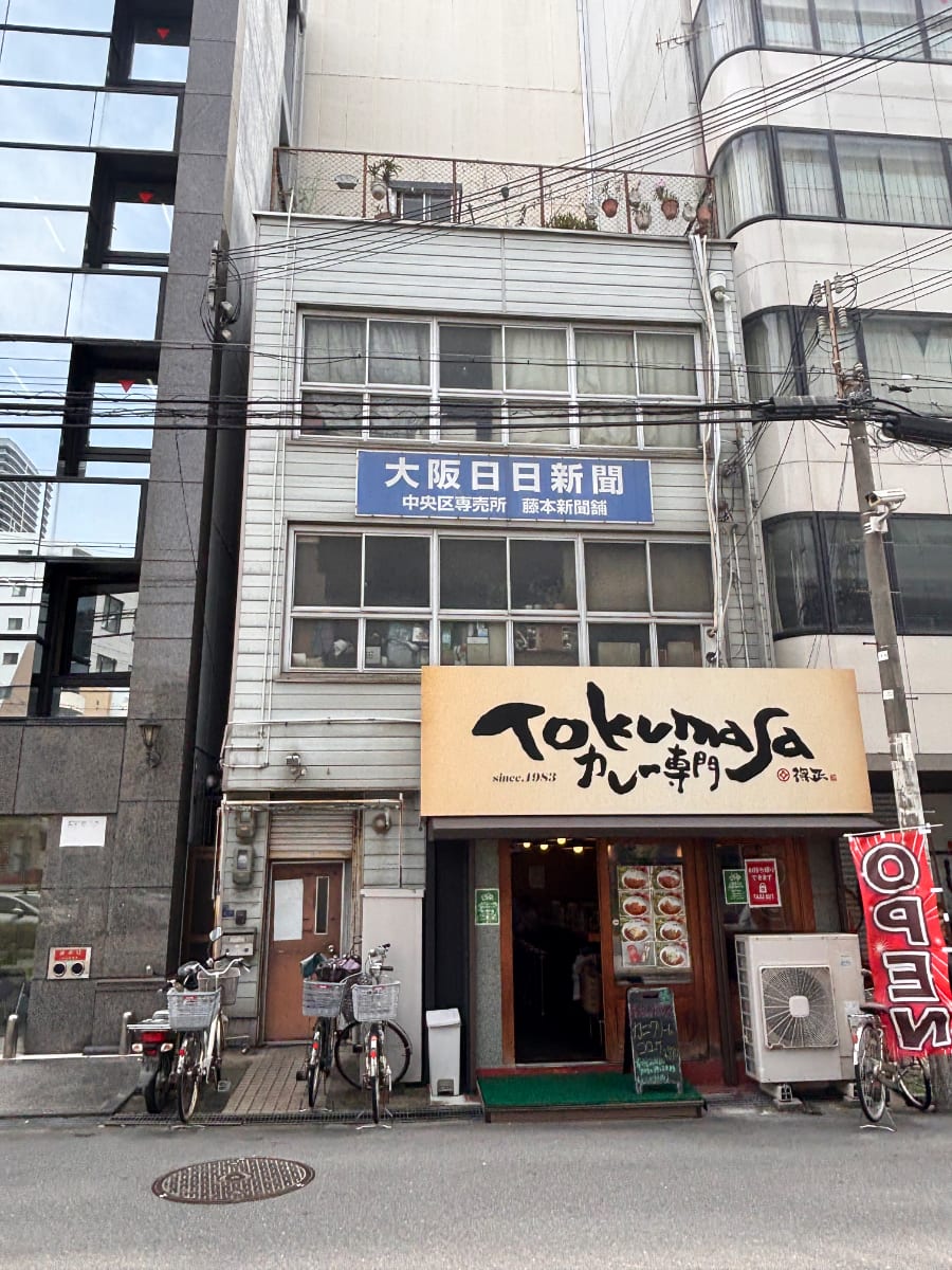 v20260522150901/fresh/building/J00100396743_5